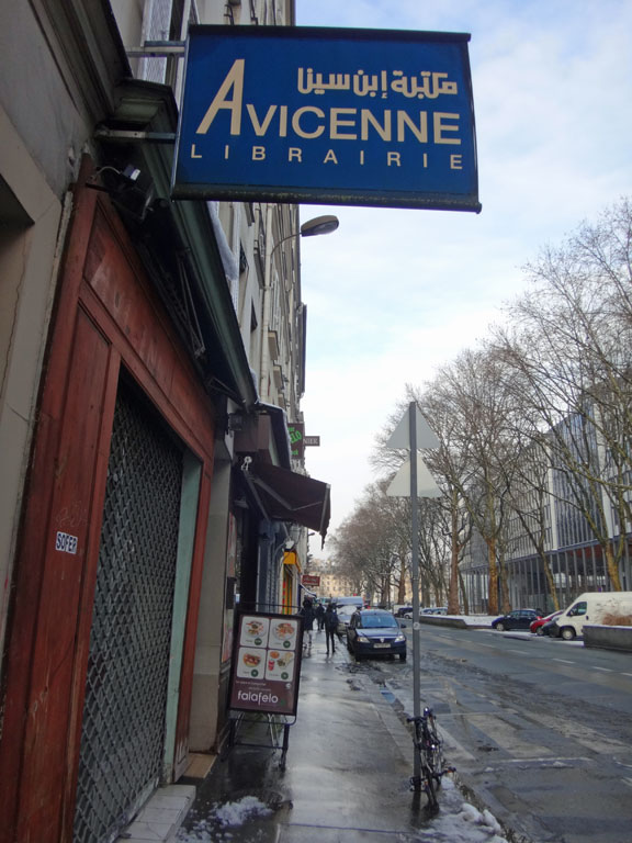 Avicennes